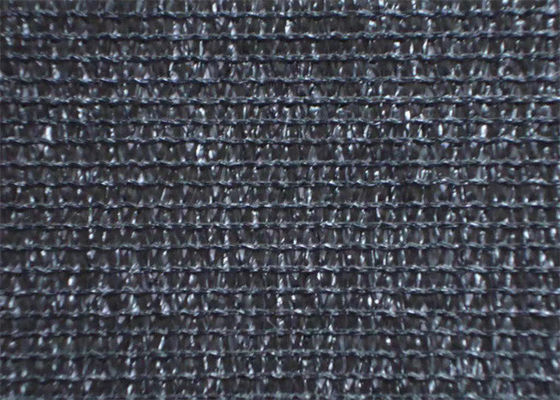 Agricultural 70% Sun 30gsm Shade Cloth For Plants